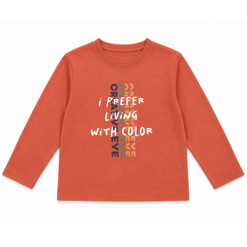 MAGLIA GIROCOLLO